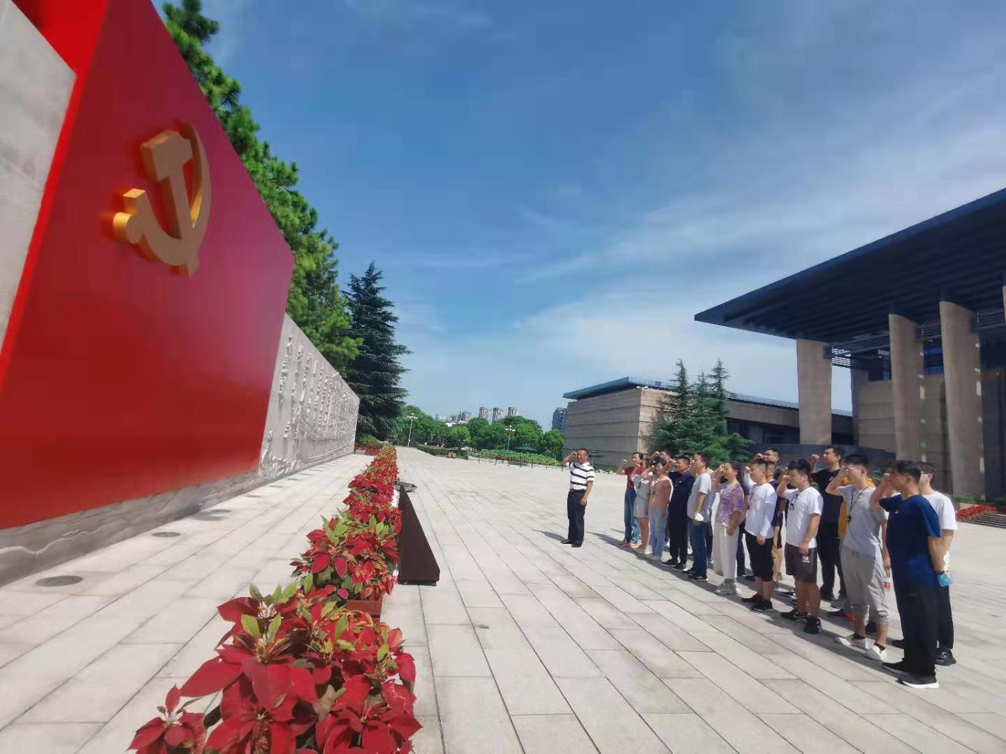 QQ图片20210727153039.jpg QQ图片20210727153039.jpg