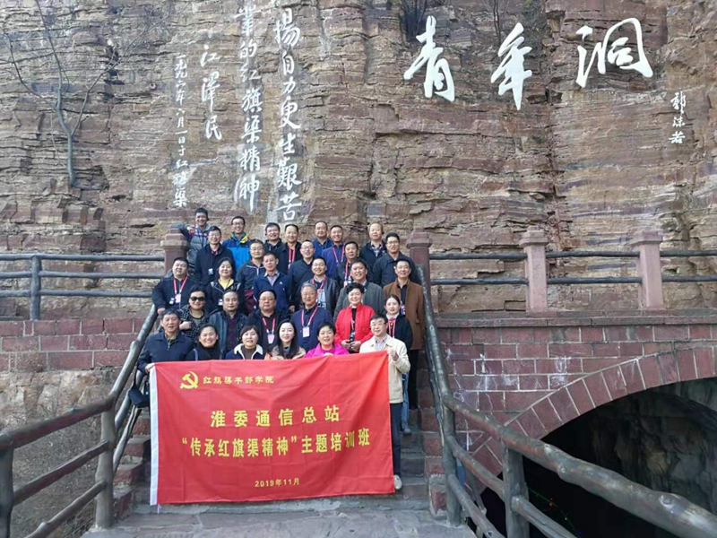 QQ图片20191120102359_副本.jpg