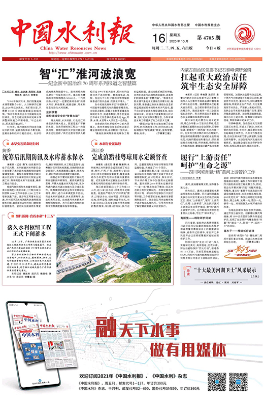QQ图片20201016145906.jpg