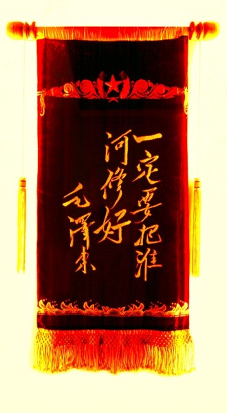 f44d305ea08b219e72e209.jpg
