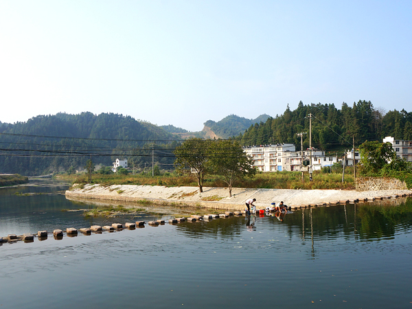 生态清洁小流域建设+曹斌挺+淮委水保处+2019+黄山市祁门县.jpg