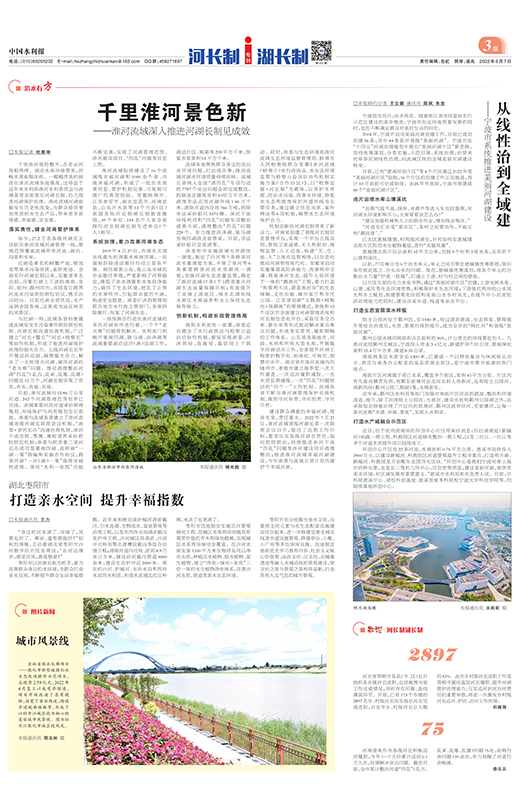 微信图片_20220907143633.jpg