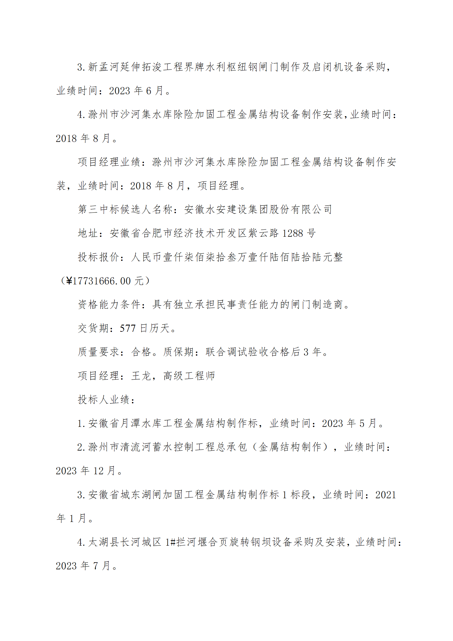 V标_03.png V标_03.png