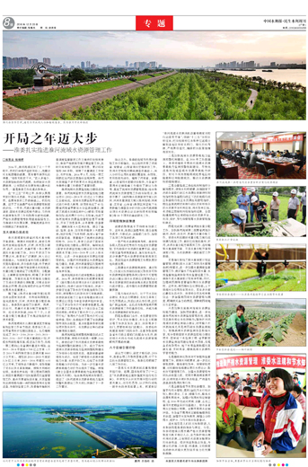 淮河流域_淮河流域人均水资源量